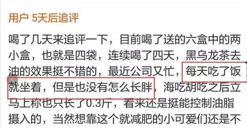 潜规则读音 今日吃瓜热门大瓜必看大瓜网红 黑暗爆料在线观看免费高清