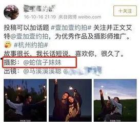 黑料社今日黑料独家爆料 抖音网红吃瓜泄密