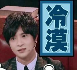 明星大侦探第二季 吃瓜爆料每日大赛最新动态,吃瓜爆料，每日大赛精彩纷呈