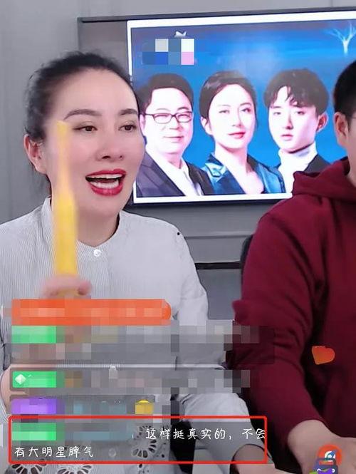 娱乐圈体育圈直播圈吃瓜有感,吃瓜群众眼中的精彩瞬间