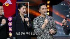 娱乐圈的无耻统治者 每日大赛