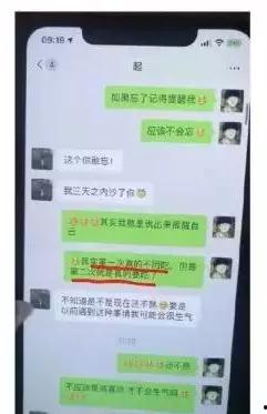 今日吃瓜完整版免费,完整版免费放送，热点追踪不容错过