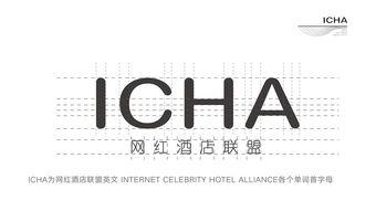 网红大logo,潮流风向标背后的故事