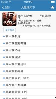 每天更新,探索今日热点与深度解读