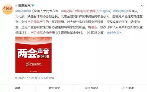 2025社会热点话题 吃瓜最新事件爆料 明星图片,明星图片揭秘最新热点事件