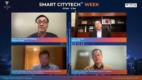 2025社会热点话题 吃瓜最新事件爆料 明星图片,明星图片揭秘最新热点事件