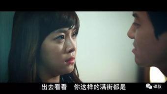 娱乐圈脏到什么程度 电影,暗流涌动的黑暗深渊