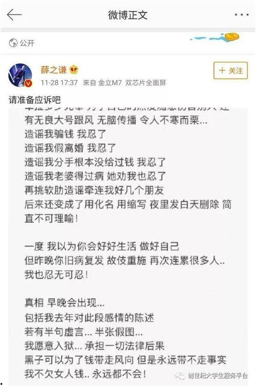 今日吃瓜是什么软件 吃瓜网 吃瓜爆料短剧吃瓜爆料大赛每日聚集地,吃瓜网，吃瓜爆料短剧，大赛聚集地，一网打尽娱乐圈风云