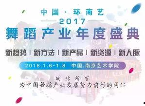 每日爆料大赛精彩内容,揭秘幕后精彩瞬间，热点事件一网打尽