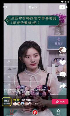 网红大瓜博雅吃瓜视频最全观看,全网最全大瓜集锦，一网打尽网红热点